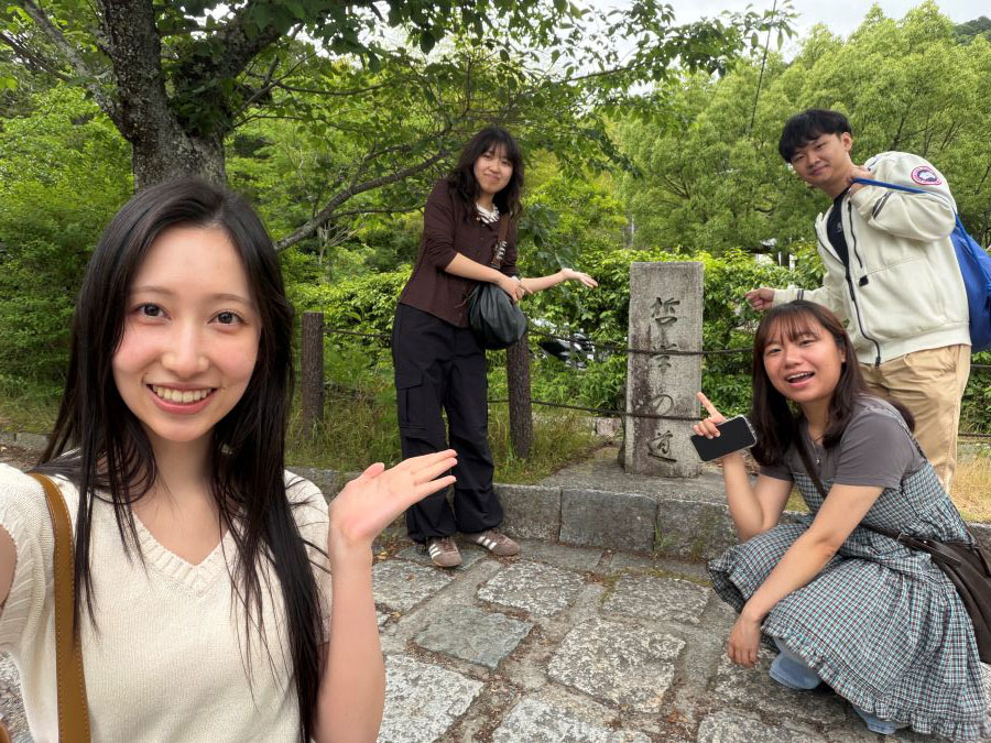 Quiz & Photo Rally 2
